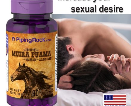 Muira Puama 1100 mg 90 Capsules