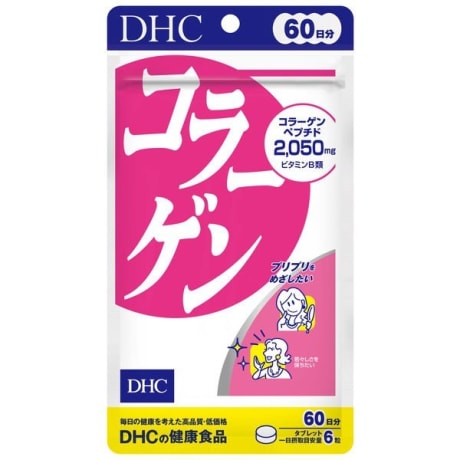 DHC Collagen (60-Day Supply)